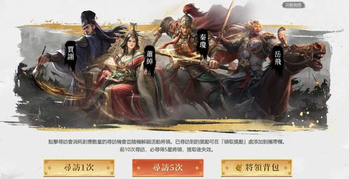 SLG×RTS王于兴师加入Steam2月新品节 预抽卡活动启动