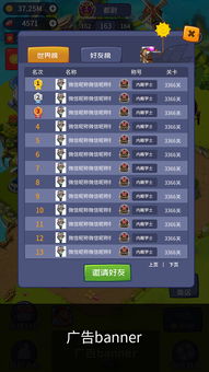 2025年H5小游戏还能火吗？爆款玩法与避坑指南全解析