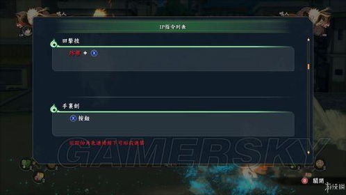 究极风暴4中文版下载，2026最新安装教程与联机黑屏修复指南