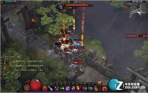 找不到斗战神宇文公？2026最新坐标定位与黑风山任务卡关解决