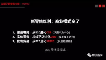 DK马任务卡关？揭秘死亡军马获取捷径与材料成本深度解析