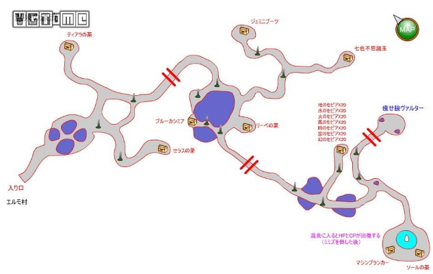 空之轨迹SC全要素解锁，噩梦级魔法回路配置与剧情衔接详解