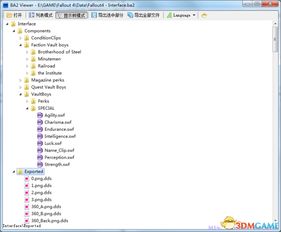 MOD辐射,新墨西哥为何取消?竟是开发成本这只拦路虎！