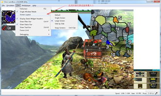 怪物猎人X下载指南，3DS汉化版资源与PC模拟器高清运行实战