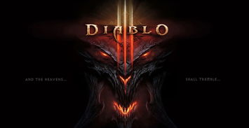 暴雪调查暗黑破坏神4第七赛季玩家口碑,究竟结果如何?