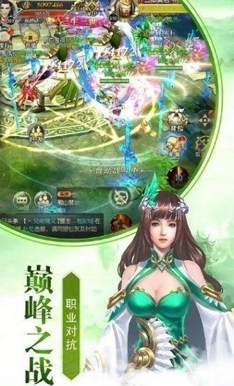 2026笑傲江湖OL捏脸攻略，如何零基础捏出绝世神颜？