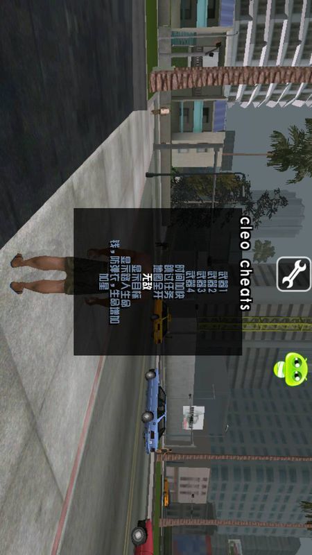 GTA圣安地列斯2026终极指南，手机版卡顿修复与隐藏作弊码