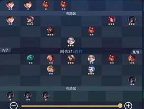 星之战记T0阵容怎么配？2026年遗物与配件深度解析