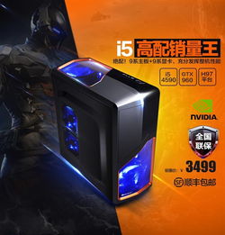 宁美国度水冷类型大揭秘，240与360散热实战避坑指南