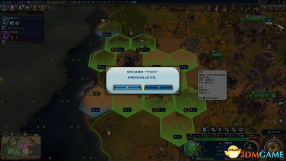 文明6科技胜利怎么玩？揭秘从神标到飞天的极速通关路线