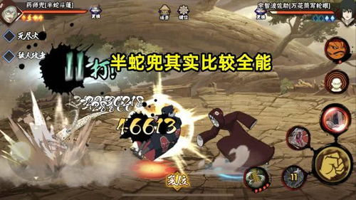 机械师还在刮痧？2026幽暗岛最强自定义与起手爆发教学