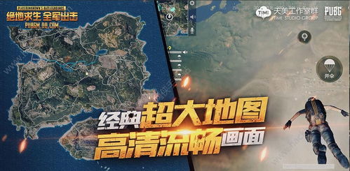 全军出击停机维护全解析，服务器进不去的真相与快速修复指南