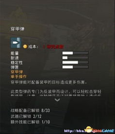 告别联机卡顿！单机双人游戏下载资源全解析与避坑指南