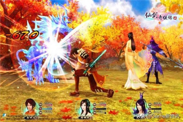 揭秘仙五前传炼狱难点，五灵轮与合击技的极致运用