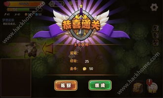 魔界战记5完全版极限输出攻略，新手如何利用连击快速破亿？