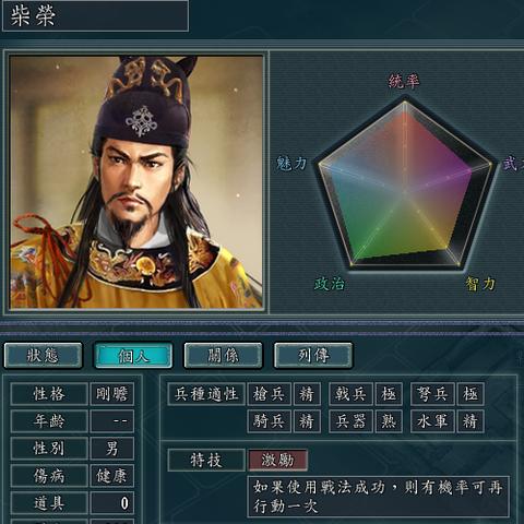 2025年必玩双人小游戏大全，手机单机双人神作盘点