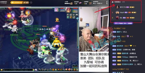 2025真封神私服发布网哪家人气高？最新高爆率版本实测