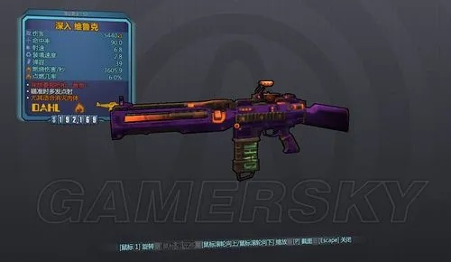 拒绝无效肝图！无主之地2高效刷橙装地点与技巧全解