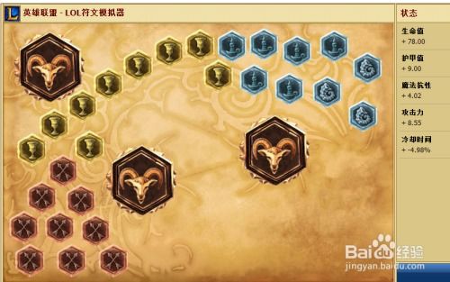 2026暗影牧师雕文怎么选？TWW赛季毕业天赋搭配全解