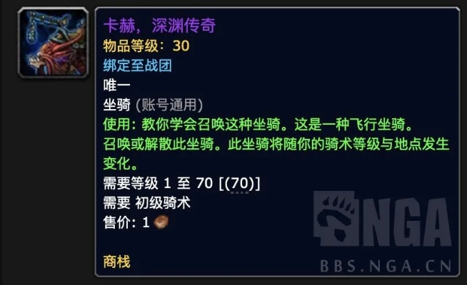 揭秘灵蛇之魂稀有掉落，2026地心之战开荒必看攻略