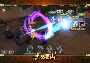 仙剑5一贫最强出装与合击技，蜀山掌门实战指南