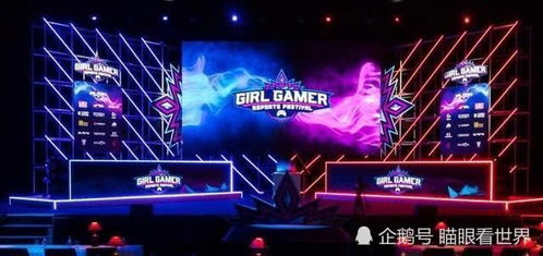 英雄联盟沙特电竞大赛，参赛规则+150万美元赏金公布