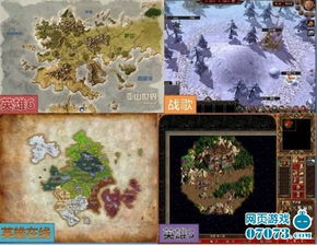 巫师3DLC无新增区域？仅原版地图扩展