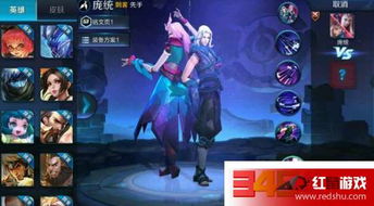 王者荣耀庞统怎么连招？2026赛季影身爆发与实战教学