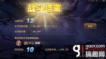 狼之传说2026最新平民阵容搭配与PVP实战进阶全攻略