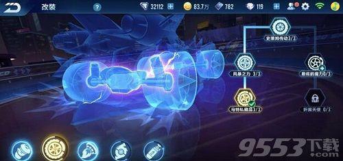 2026年QQ飞车刷级全攻略，保姆模式与倍率卡极致利用