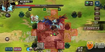 伊苏7全Boss无伤打法与隐藏饰品合成，新手通关避坑指南