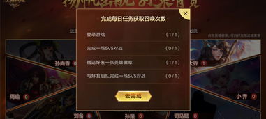 揭秘2026年CF徽章机制，如何零成本合成顶级荣誉徽章？