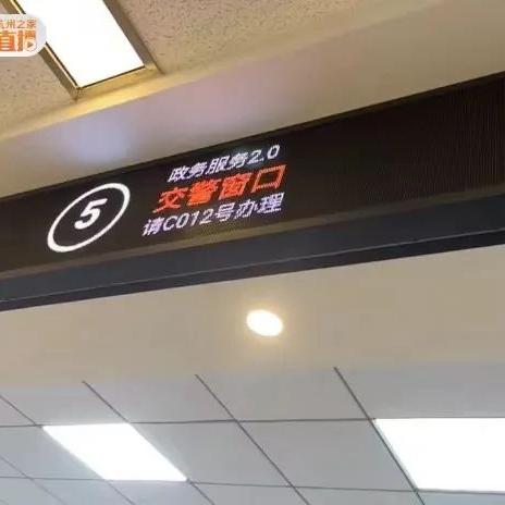 既见上帝，为何不拜！《八号窗口》新品节Demo正式开放！