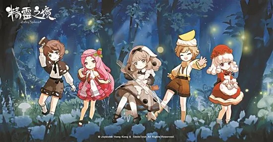 各位“考生”，大家久等了！《夏夜的魔法门》全新demo现已正式上线！