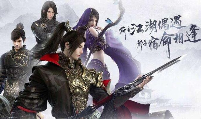 2026逆水寒流派深度解析，从配装到搬砖的实战避坑指南