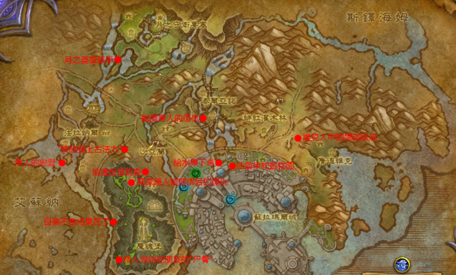 达纳苏斯行动怎么玩？暗夜精灵新手任务线最全速通指南