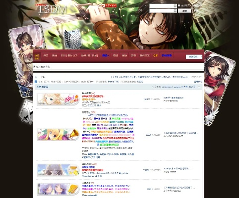 别再乱搜了！深度解析成人动漫图区热门流派与精准检索技巧