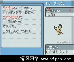 金心银魂怎么刷最快？2025最新高效获取与兑换全攻略