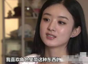 徐冬冬尹子维订婚，破镜重圆的剧本还是真爱？CP变现深度复盘