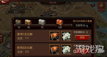 三国群英OL怎么玩？2026国战霸榜武将组合与战术深度解析