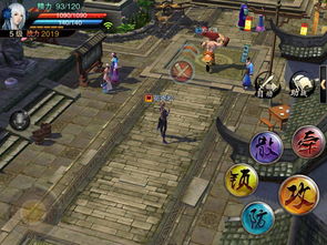 笑傲江湖3D手游2026全门派强度排行与隐秘PVP实战攻略