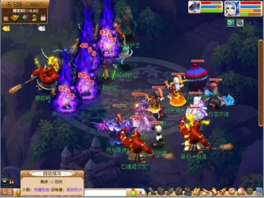 别再乱加点！揭秘女魃墓2026年最强流派与实战细节