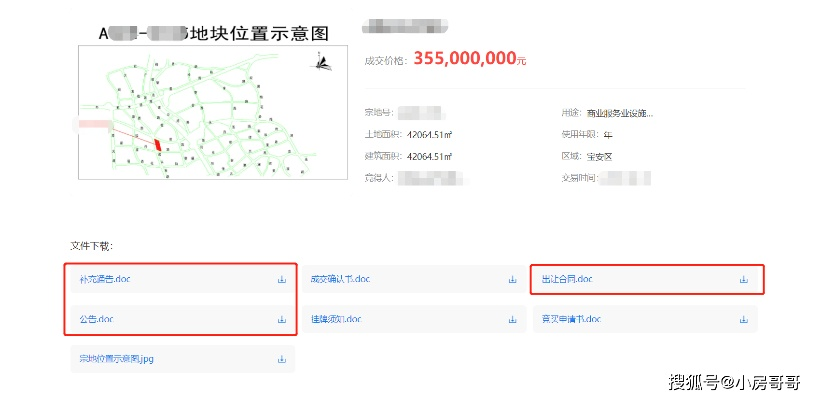 2025首区SF发布网避坑实录，如何精准定位良心新服？