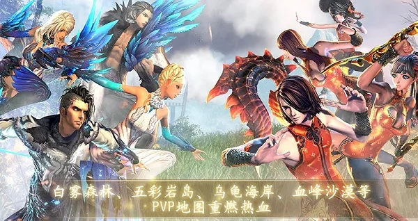 剑灵11月28日公测前瞻，怀旧服新服职业选择与开荒避坑指南