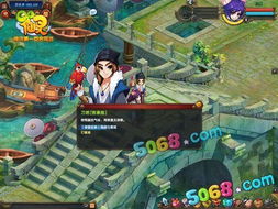 QQ仙灵APC好友怎么加？独家亲密度速成与隐藏福利全解析