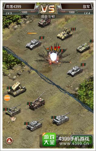 2026年红警OL暴走装甲实战攻略，如何触发狂暴制霸战场