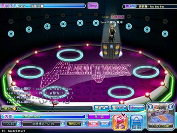 2025劲舞团私服新服推荐，复古魔改端下载与避坑指南