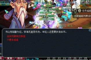 MGSV幻痛Big Boss养成攻略，2026年如何打造最强传奇佣兵？