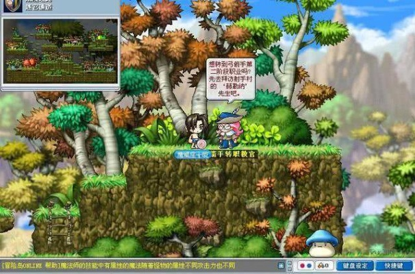 2026冒险岛职业强度榜单，搬砖党首选与T0输出神职业推荐