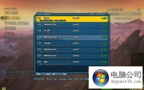 无主之地2 Hamachi联机失败？三招解决无法加入与串流问题